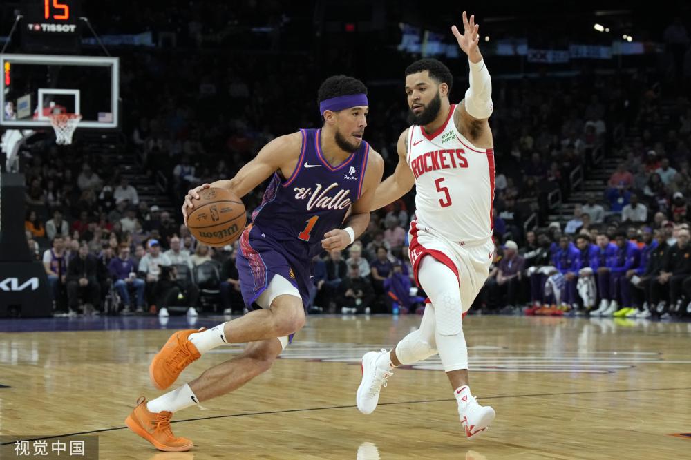 当范弗里特 当范弗里特