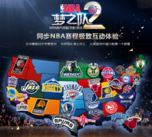 调整打法 调整打法